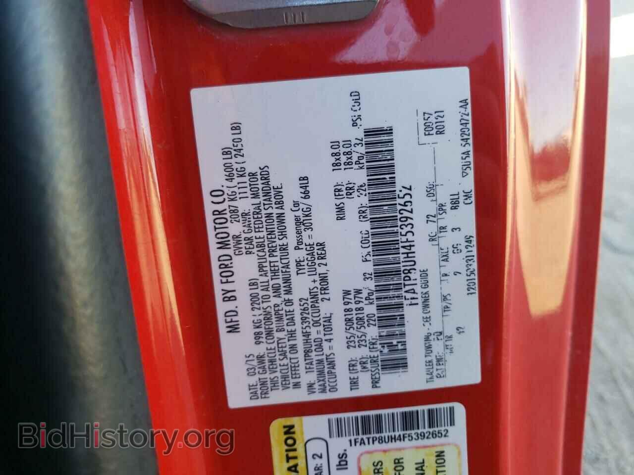 2015 FORD ALL Models - VIN: 1FATP8UH4F5392652 - Photo 12