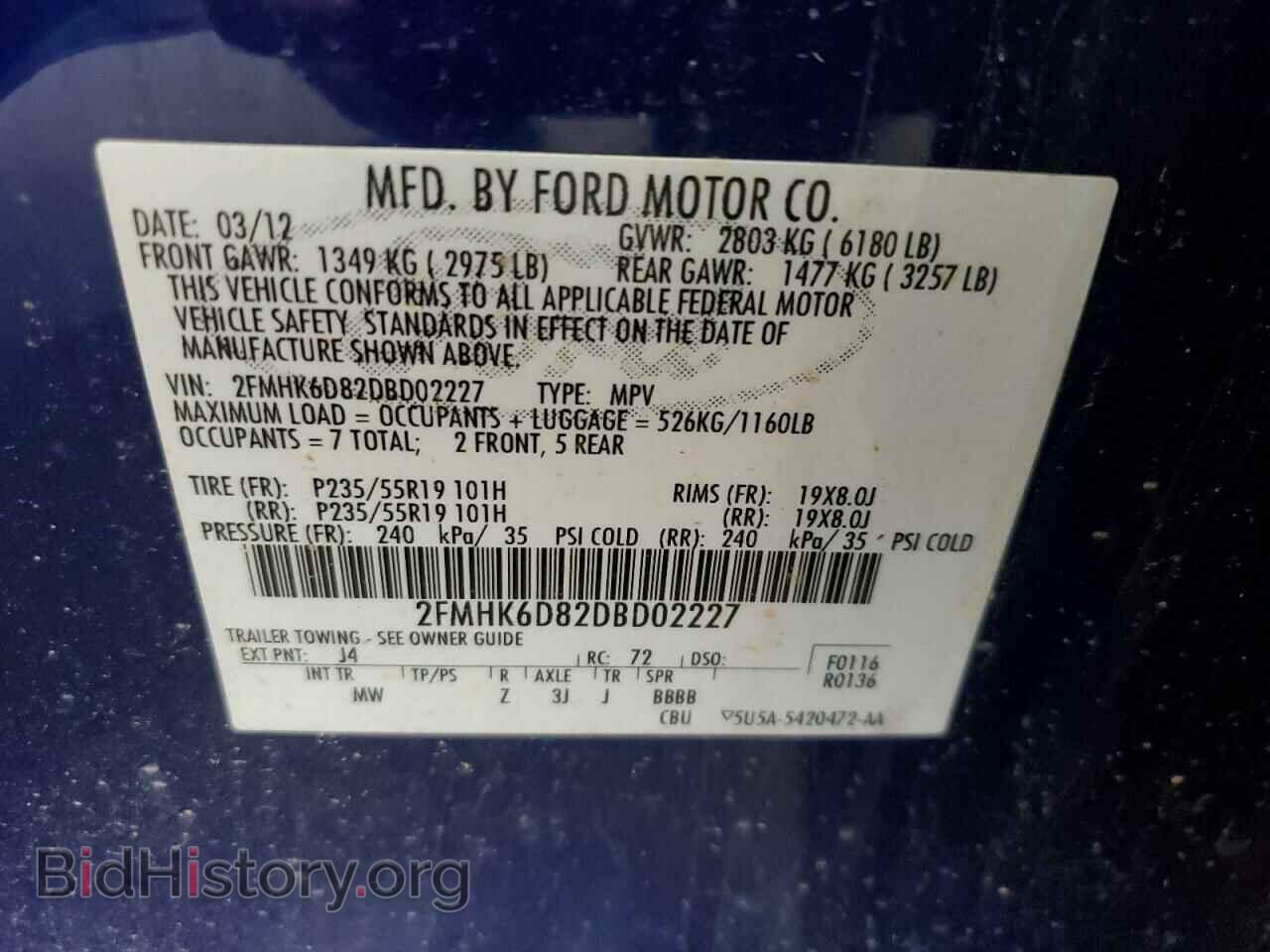 2013 FORD FLEX - VIN: 2FMHK6D82DBD02227 - Photo 13