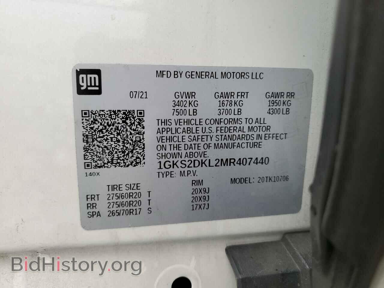 2021 GMC YUKON - VIN: 1GKS2DKL2MR407440 - Фото 13