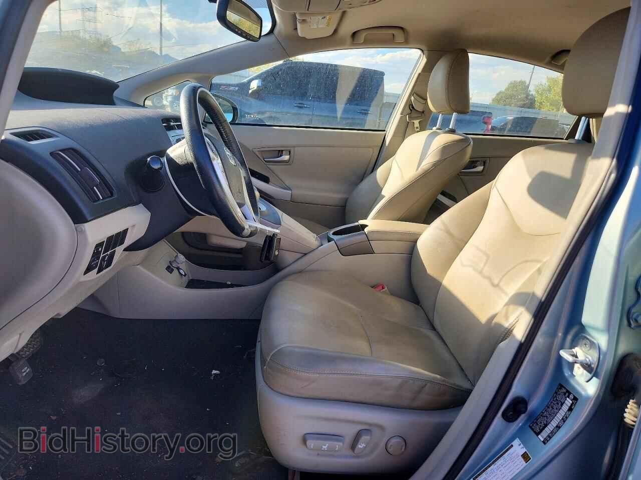 2012 TOYOTA PRIUS - VIN: JTDKN3DU5C5383143 - Фото 7