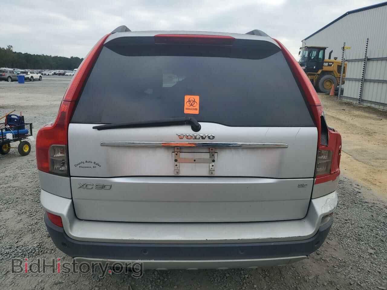2008 VOLVO XC90 - VIN: YV4CY982081483850 - Фото 6
