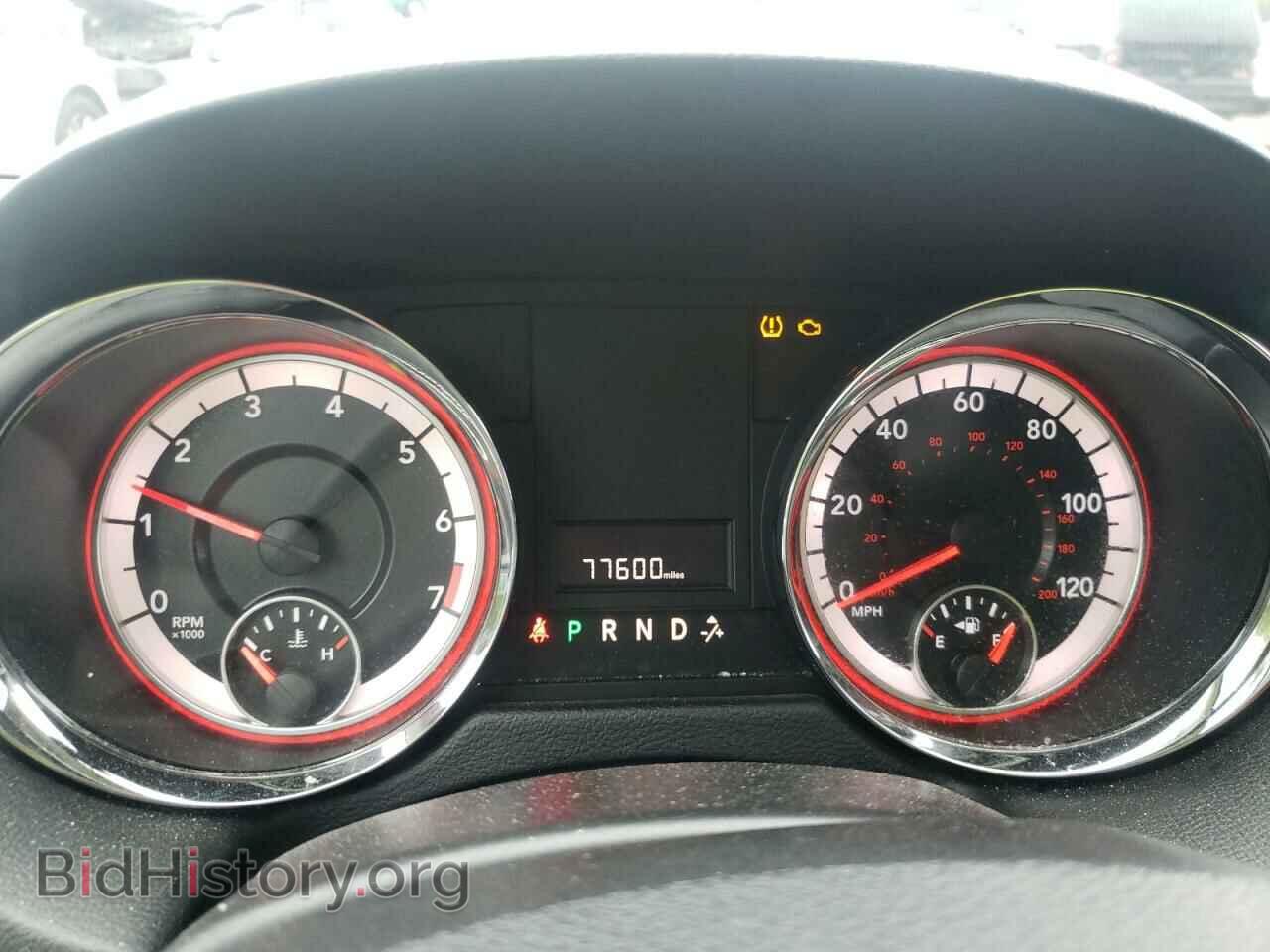 2017 DODGE CARAVAN - VIN: 2C4RDGBGXHR563976 - Фото 9