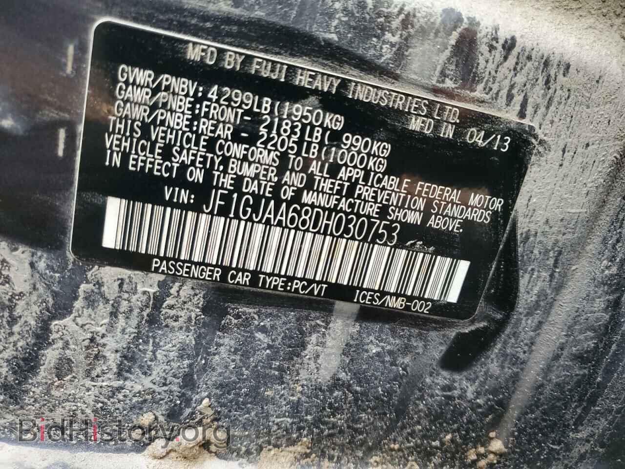 2013 SUBARU IMPREZA - VIN: JF1GJAA68DH030753 - Фото 13