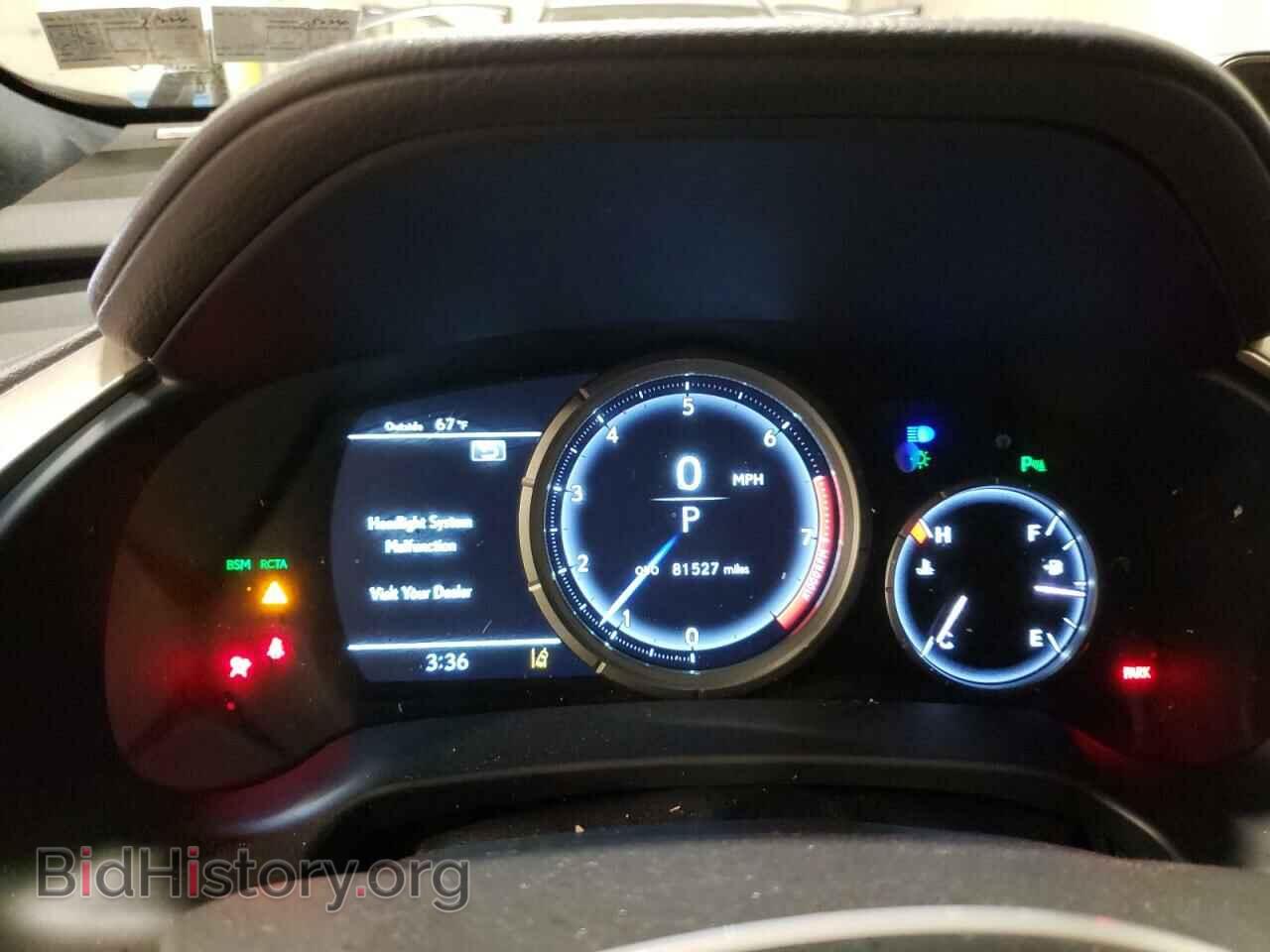 2018 LEXUS RX350 - VIN: 2T2BZMCA3JC150858 - Фото 9