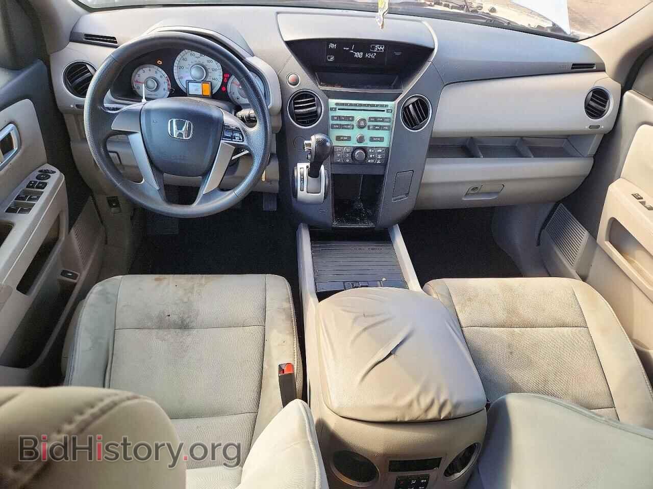 2011 HONDA PILOT - VIN: 5FNYF3H24BB012391 - Photo 8