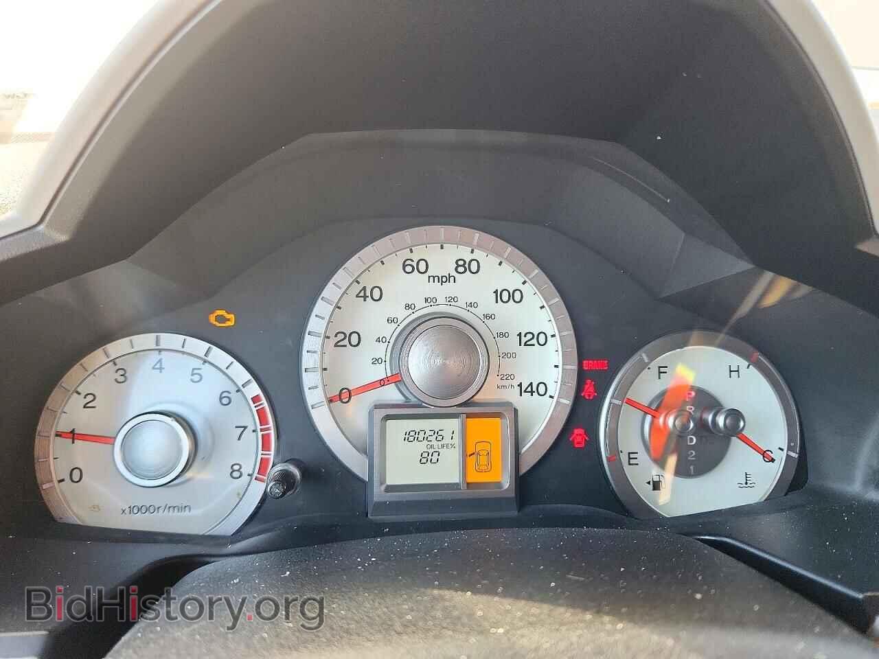 2011 HONDA PILOT - VIN: 5FNYF3H24BB012391 - Photo 9