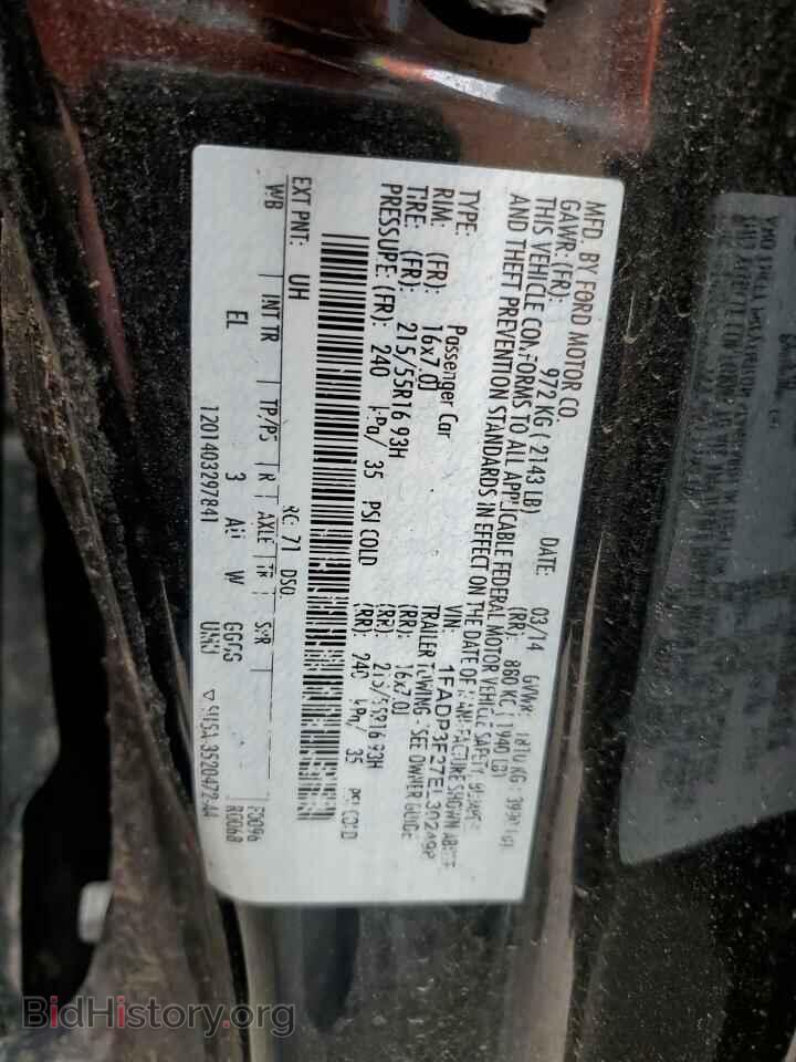 2014 FORD FOCUS - VIN: 1FADP3F27EL302498 - Фото 12