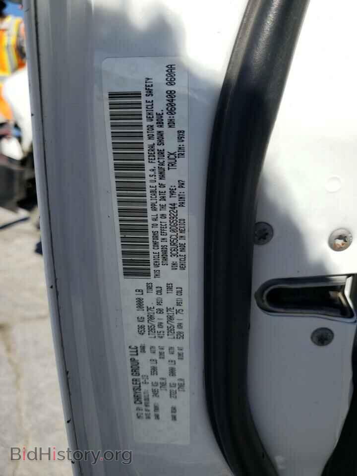 2013 RAM All Models - VIN: 3C6UR5CL0DG592244 - Photo 12