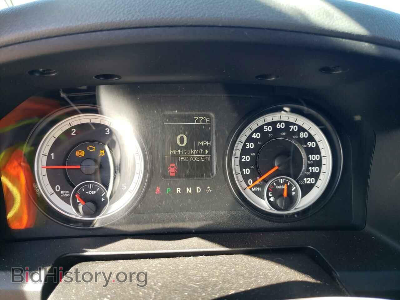 2013 RAM All Models - VIN: 3C6UR5CL0DG592244 - Photo 9