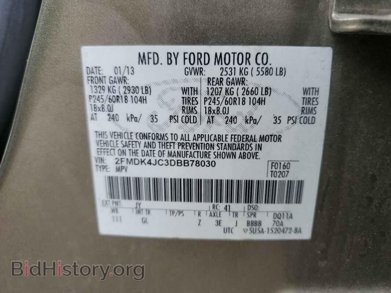 2013 FORD EDGE - VIN: 2FMDK4JC3DBB78030 - Photo 13