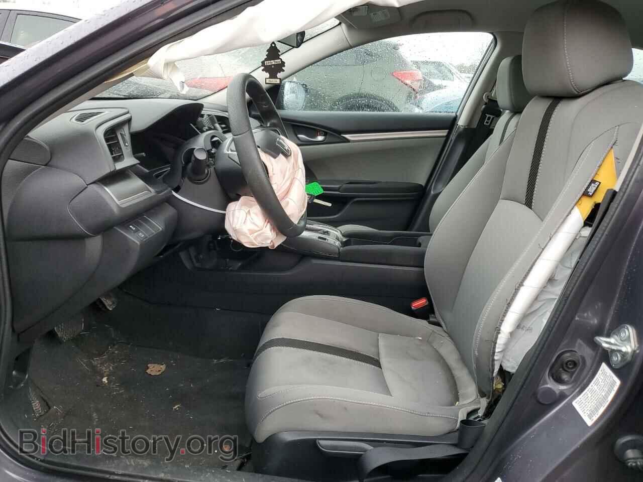 2017 HONDA CIVIC - VIN: 19XFC2F52HE076418 - Photo 7
