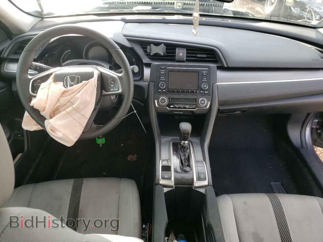 2017 HONDA CIVIC - VIN: 19XFC2F52HE076418 - Photo 8