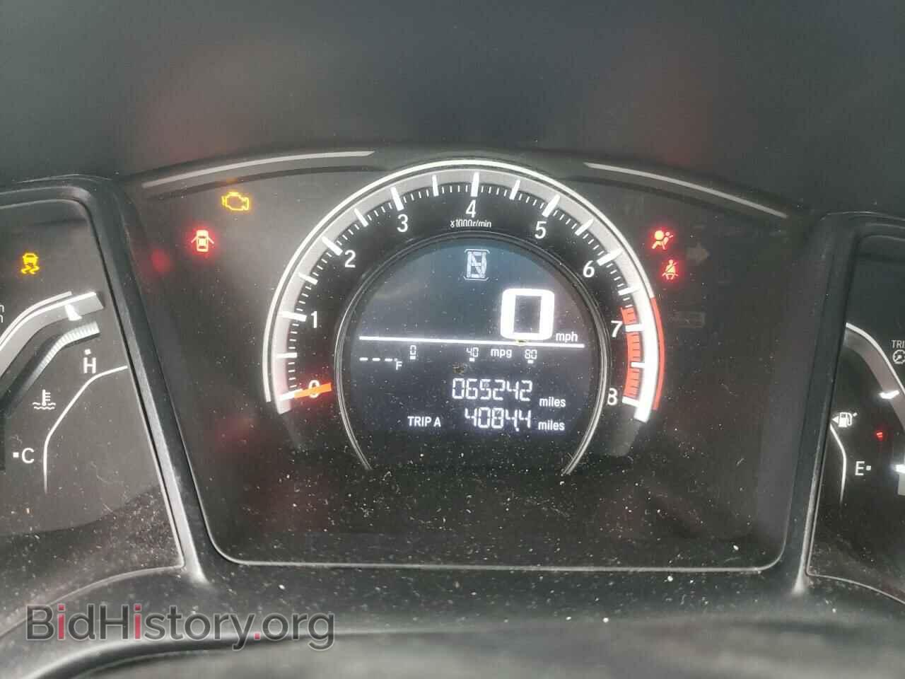 2017 HONDA CIVIC - VIN: 19XFC2F52HE076418 - Photo 9