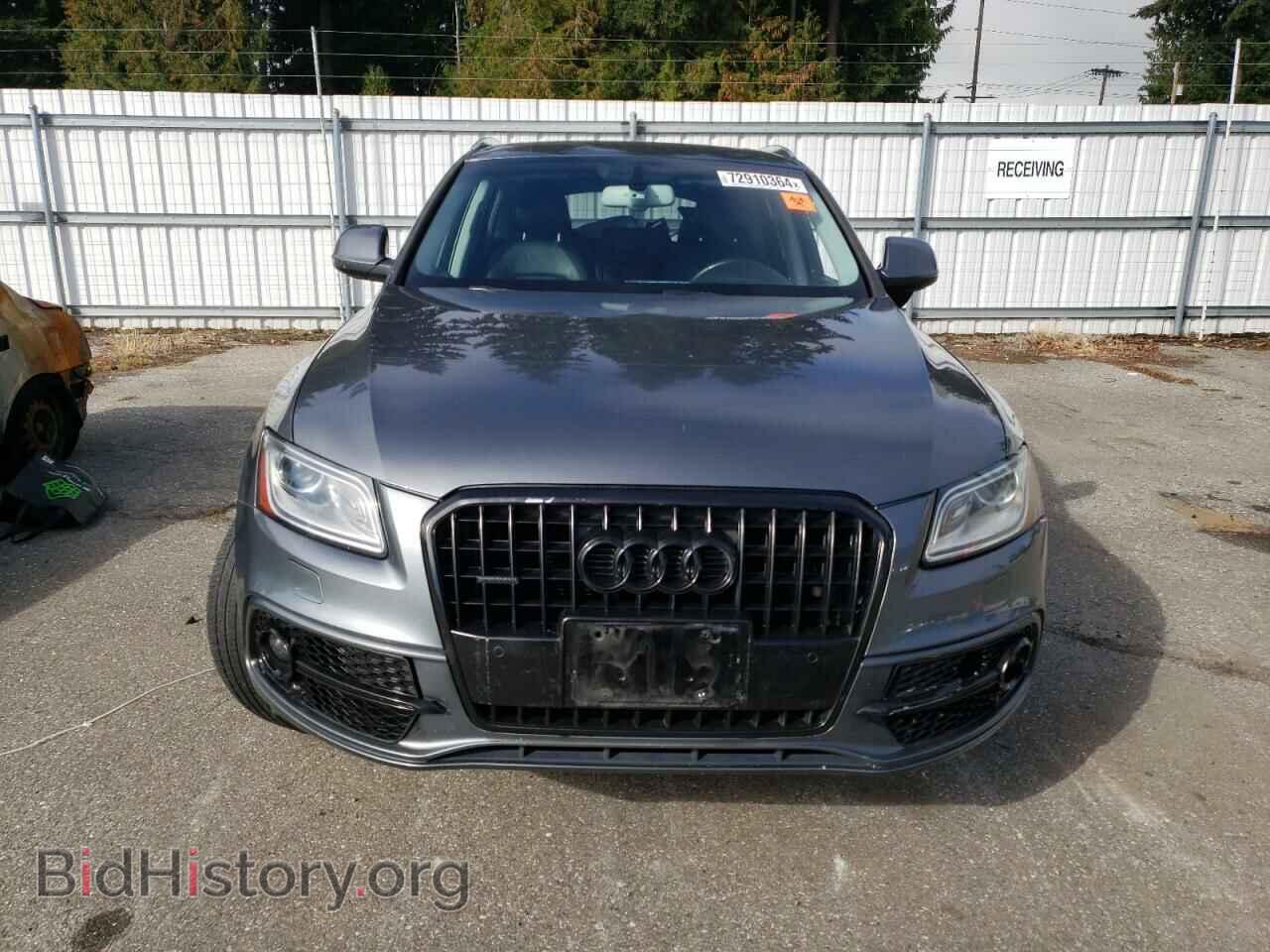2014 AUDI Q5 - VIN: WA1DGAFP2EA030958 - Фото 5