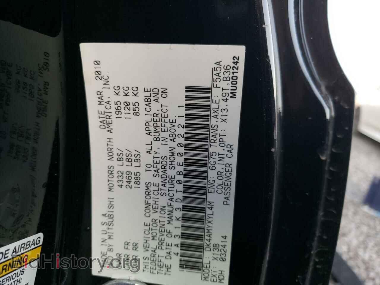 2011 MITSUBISHI ECLIPSE - VIN: 4A31K3DT0BE002211 - Photo 12