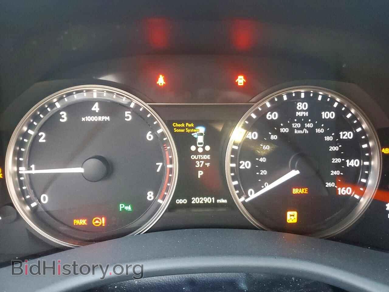 2013 LEXUS GS350 - VIN: JTHCE1BL0D5018422 - Фото 9