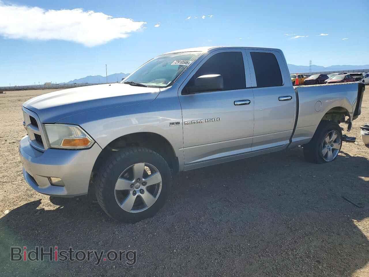 Фотография 1C6RD7FT0CS227212 - DODGE RAM 1500 2012
