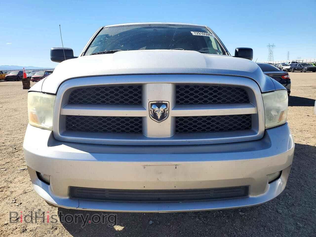 2012 DODGE RAM 1500 - VIN: 1C6RD7FT0CS227212 - Photo 5