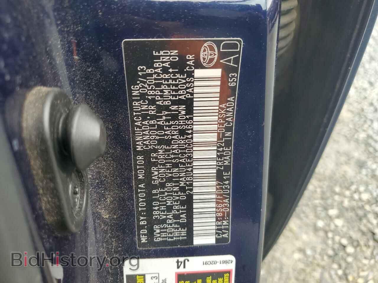2013 TOYOTA COROLLA - VIN: 2T1BU4EE3DC044661 - Photo 12