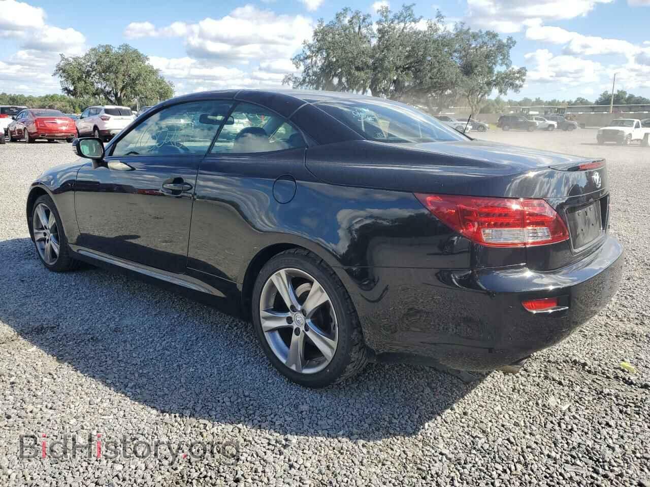 2012 LEXUS IS - VIN: JTHFF2C21C2523701 - Фото 2