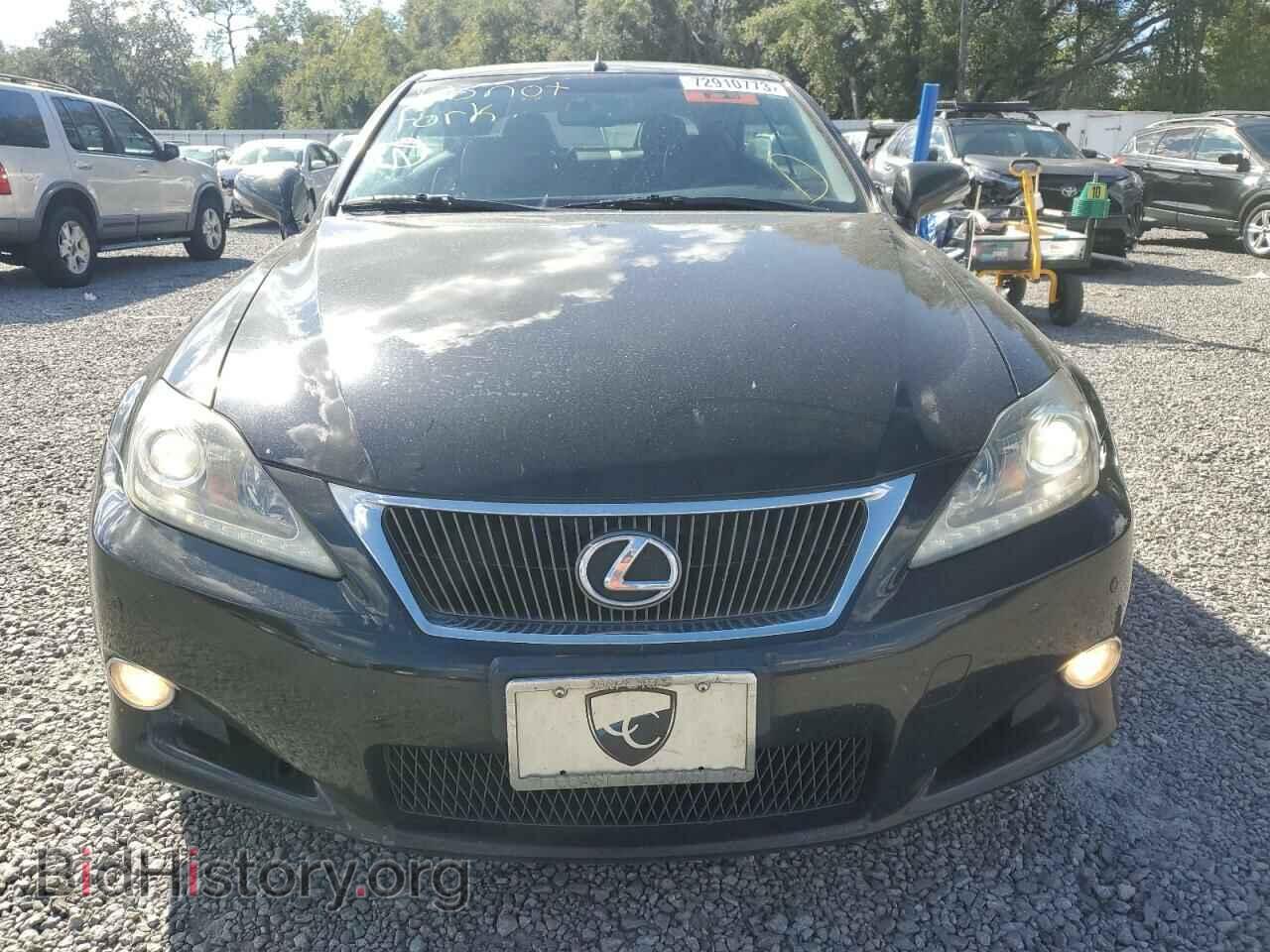2012 LEXUS IS - VIN: JTHFF2C21C2523701 - Фото 5