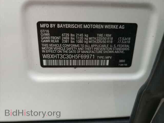 2017 BMW X1 - VIN: WBXHT3C30H5F69971 - Фото 10
