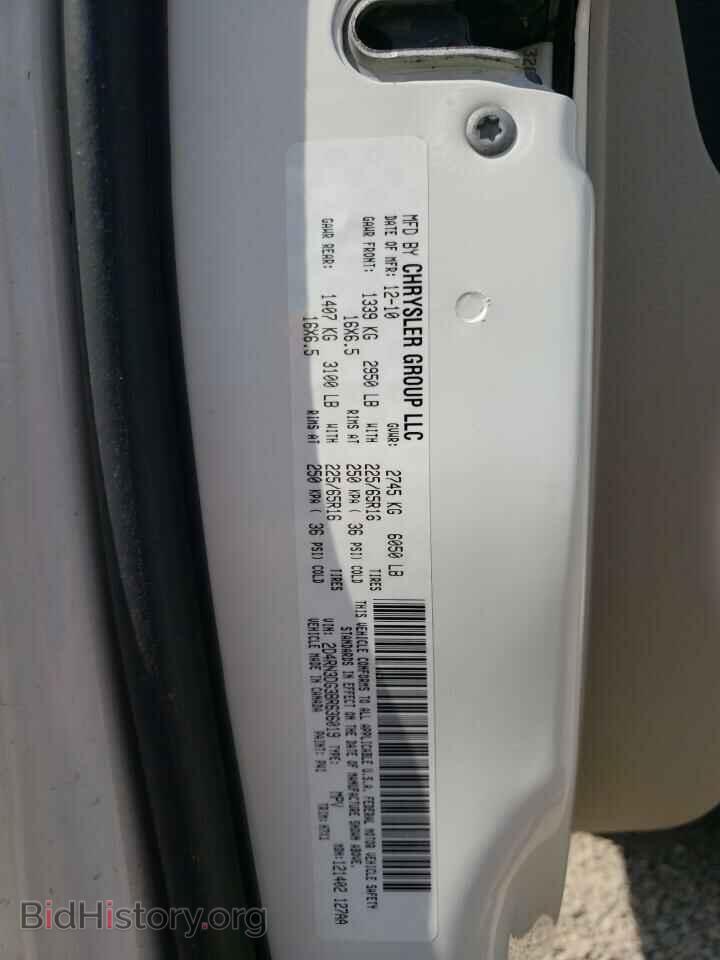 2011 DODGE CARAVAN - VIN: 2D4RN3DG3BR636019 - Фото 13