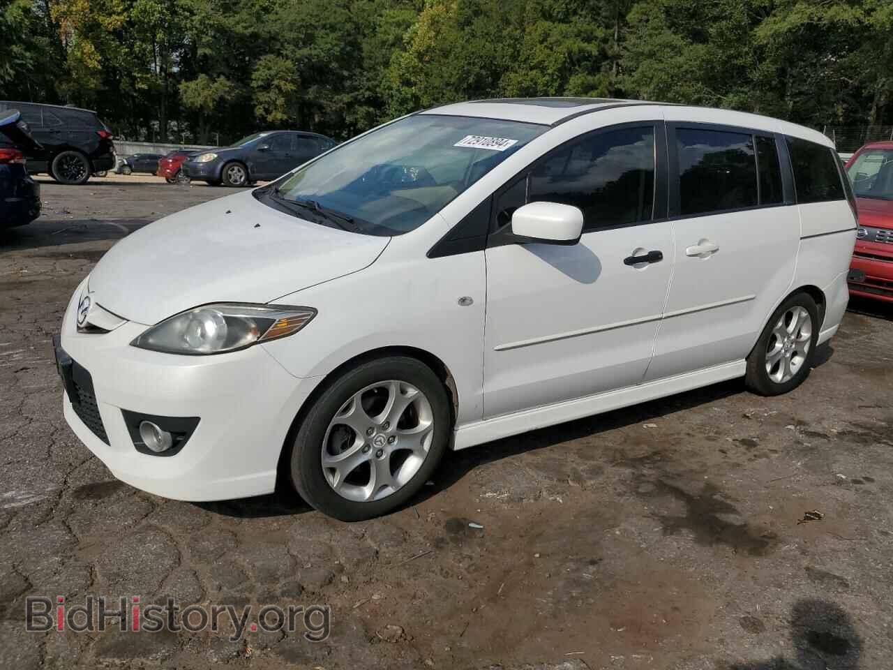 Photo JM1CR293780307334 - MAZDA 5 2008