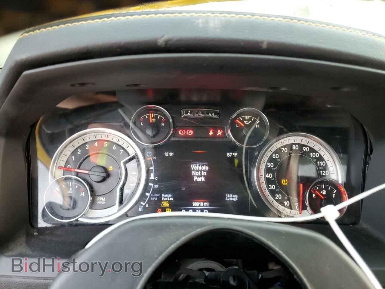 2016 RAM 1500 - VIN: 1C6RR7MT6GS320116 - Фото 9