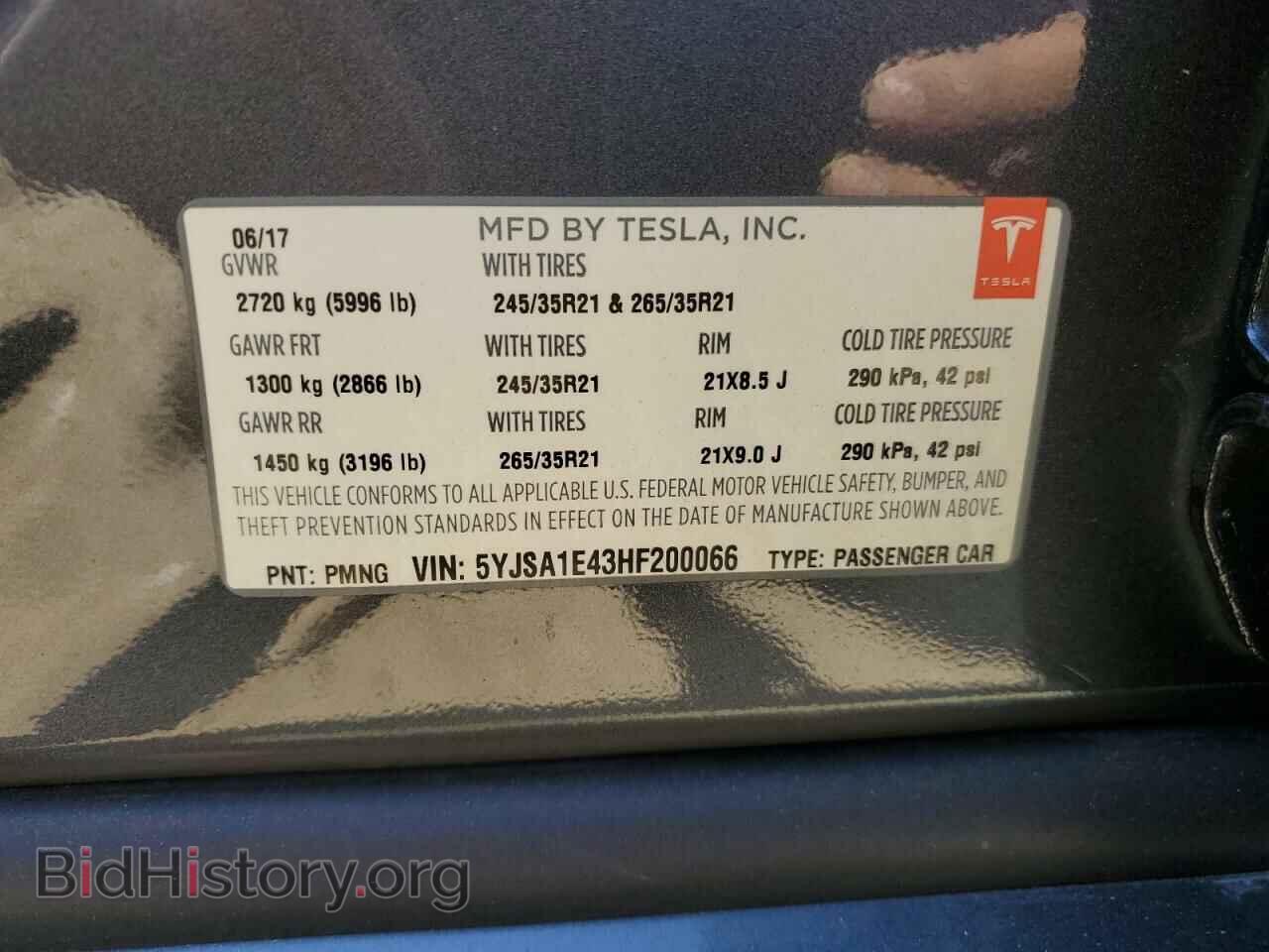2017 TESLA MODEL S - VIN: 5YJSA1E43HF200066 - Фото 12