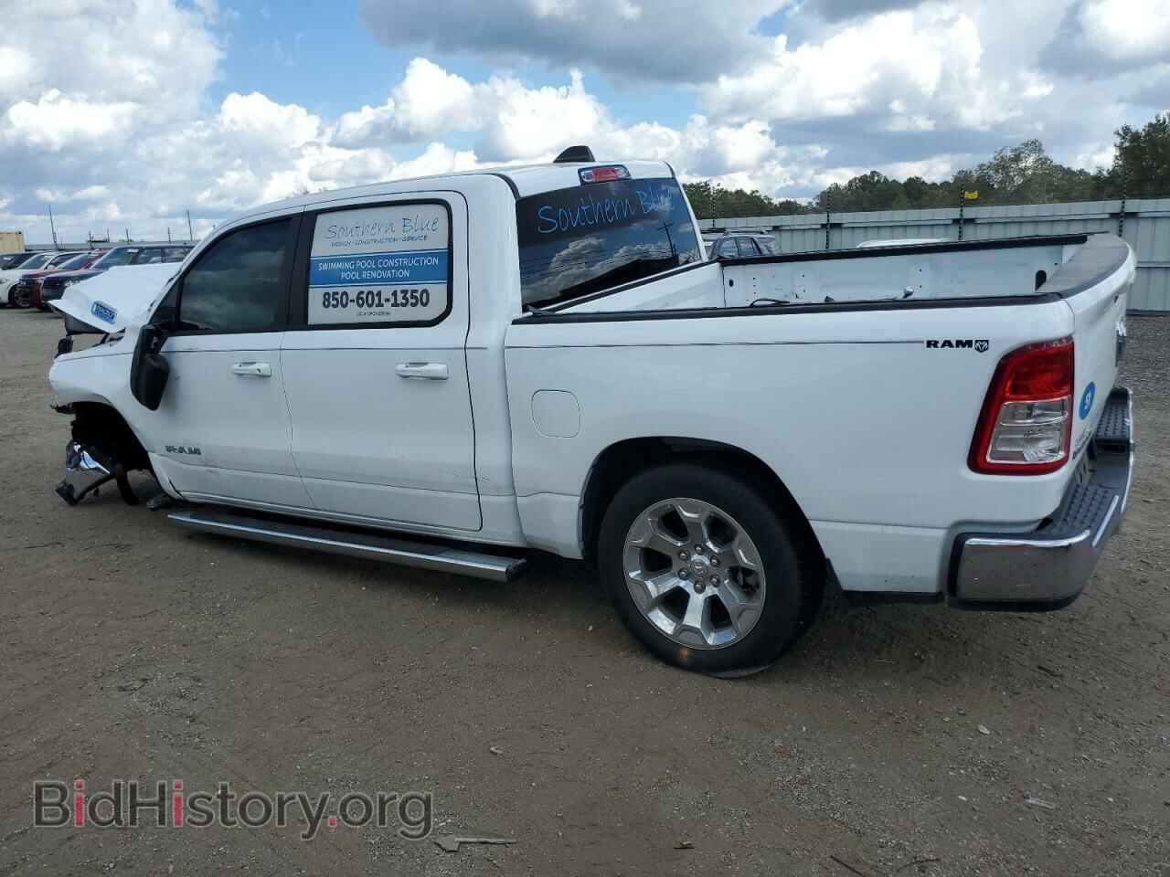 2022 RAM 1500 - VIN: 1C6RREFG9NN393450 - Фото 2