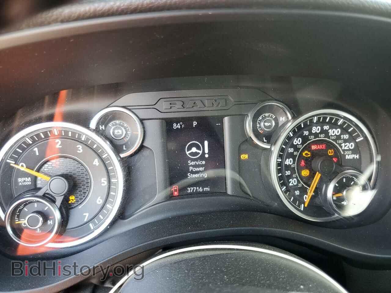 2022 RAM 1500 - VIN: 1C6RREFG9NN393450 - Фото 9
