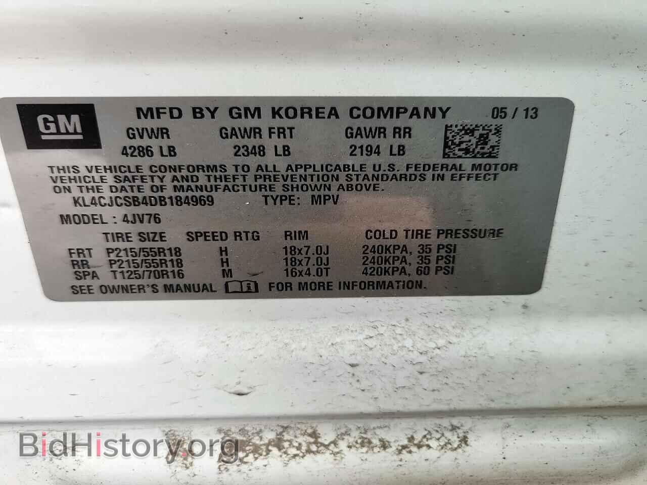 2013 BUICK ENCORE - VIN: KL4CJCSB4DB184969 - Photo 13