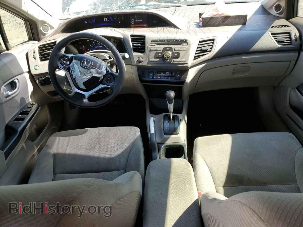 2012 HONDA CIVIC - VIN: JHMFB4F28CS002459 - Фото 8