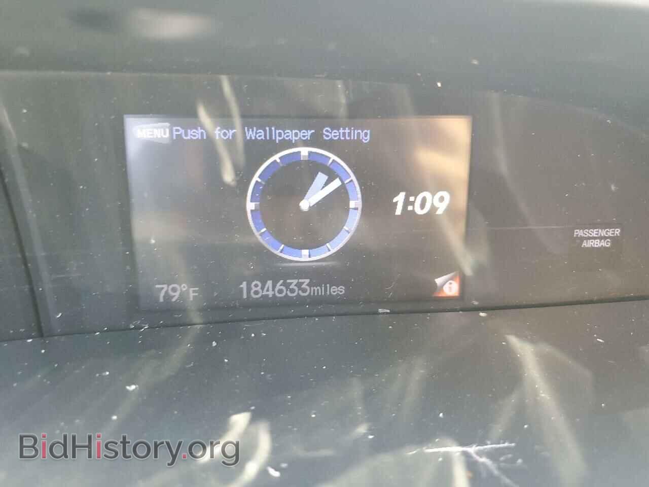 2012 HONDA CIVIC - VIN: JHMFB4F28CS002459 - Фото 9