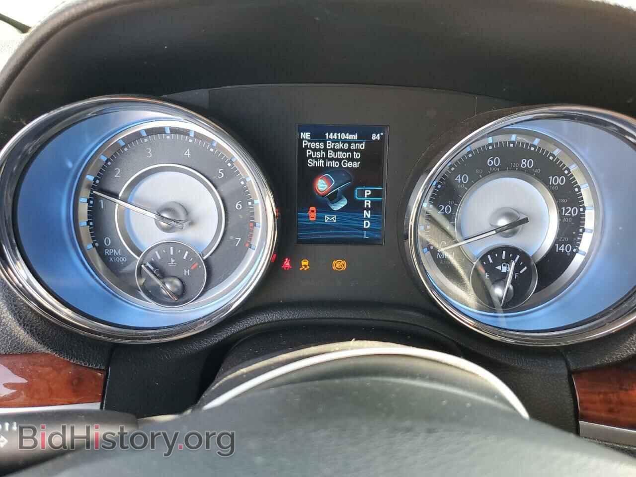 2013 CHRYSLER 300 - VIN: 2C3CCAAG4DH627506 - Фото 9