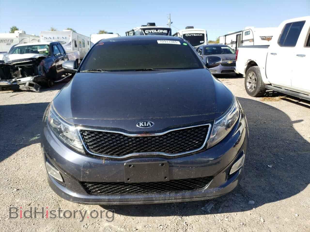 2015 KIA OPTIMA - VIN: KNAGM4A73F5605547 - Фото 5