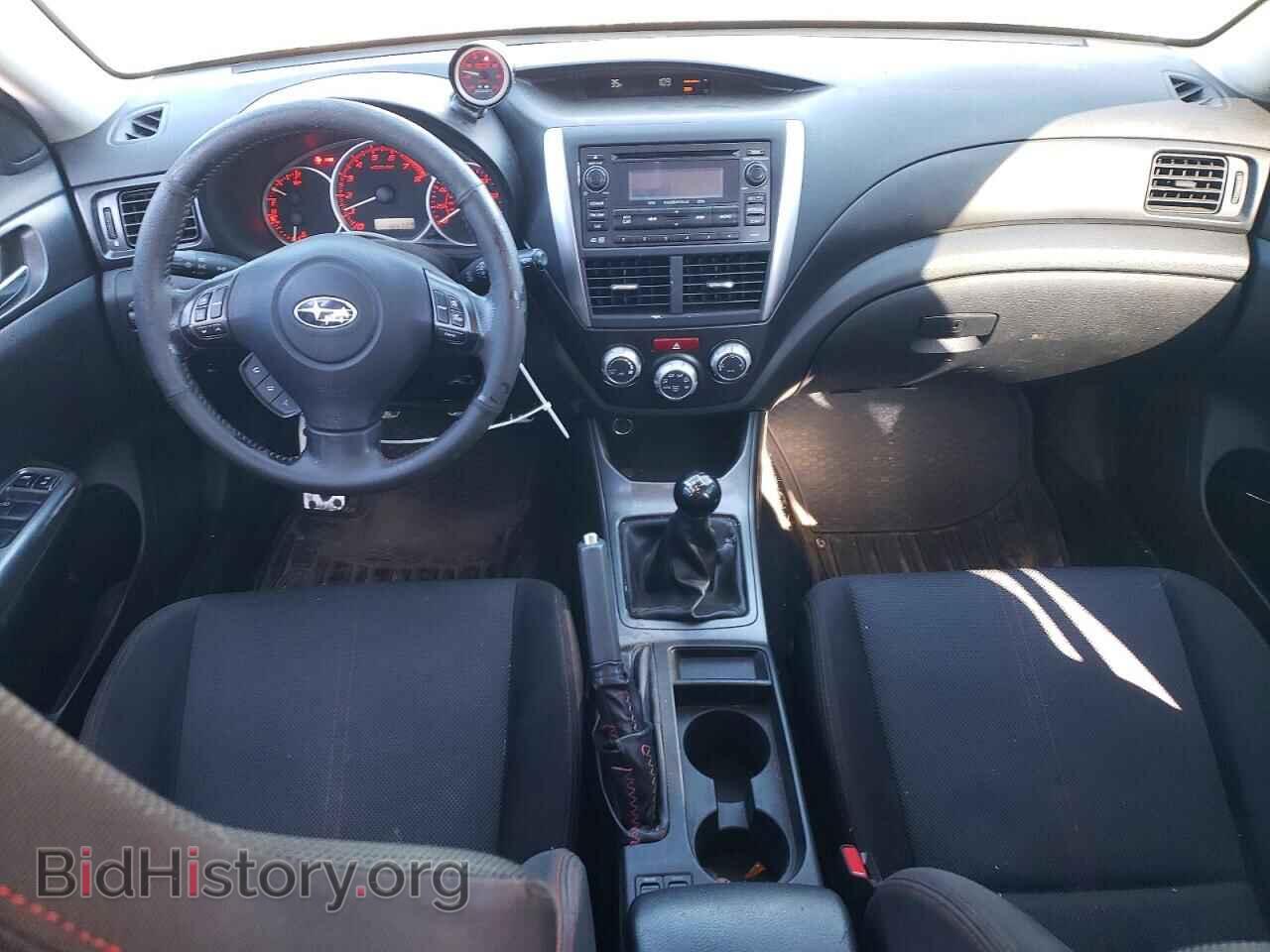 2014 SUBARU WRX - VIN: JF1GR7E68EG219545 - Фото 8