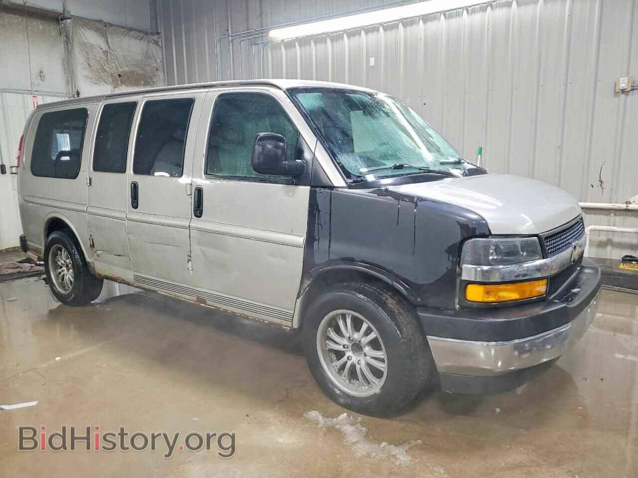 2005 CHEVROLET EXPRESS - VIN: 1GBFG15T751155987 - Фото 4