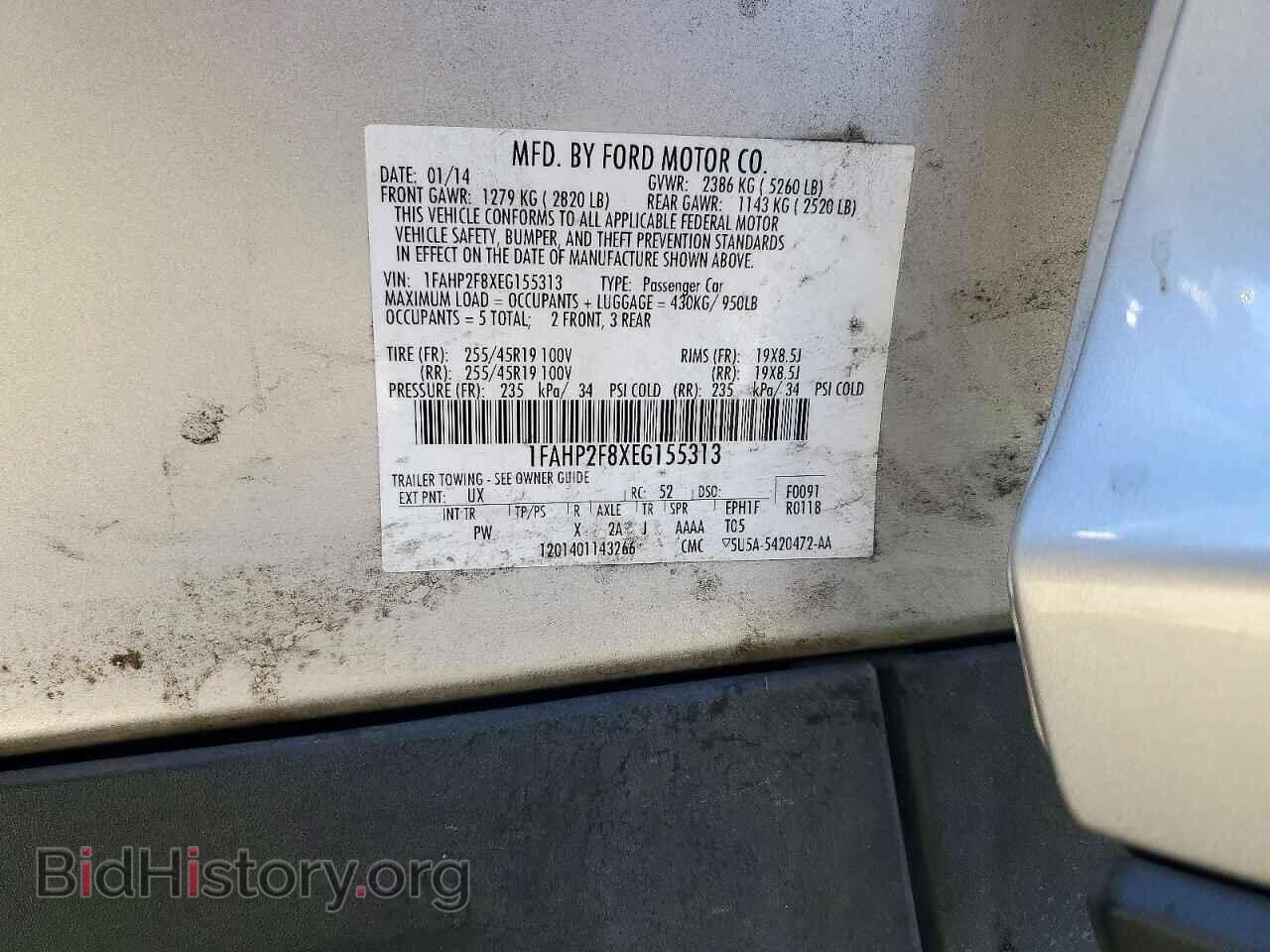 2014 FORD TAURUS - VIN: 1FAHP2F8XEG155313 - Фото 12