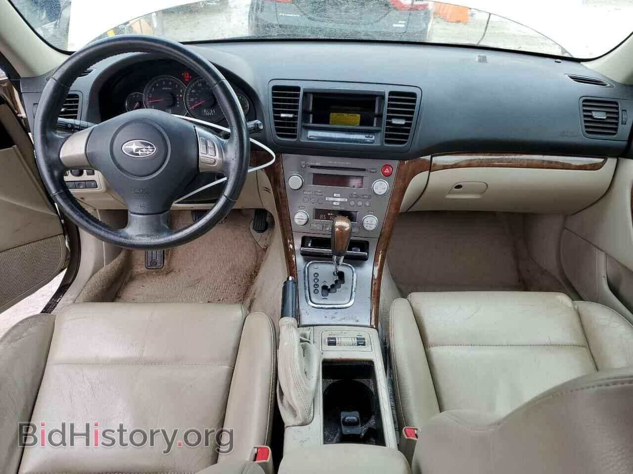 2008 SUBARU OUTBACK - VIN: 4S4BP62C187366210 - Фото 8
