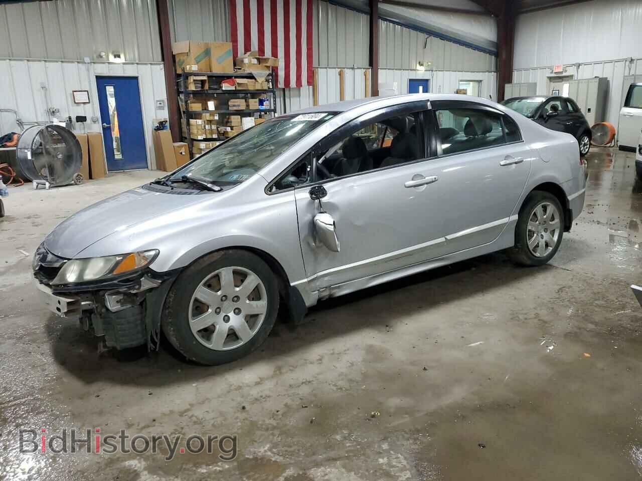 Photo 2HGFA1F54BH501862 - HONDA CIVIC 2011