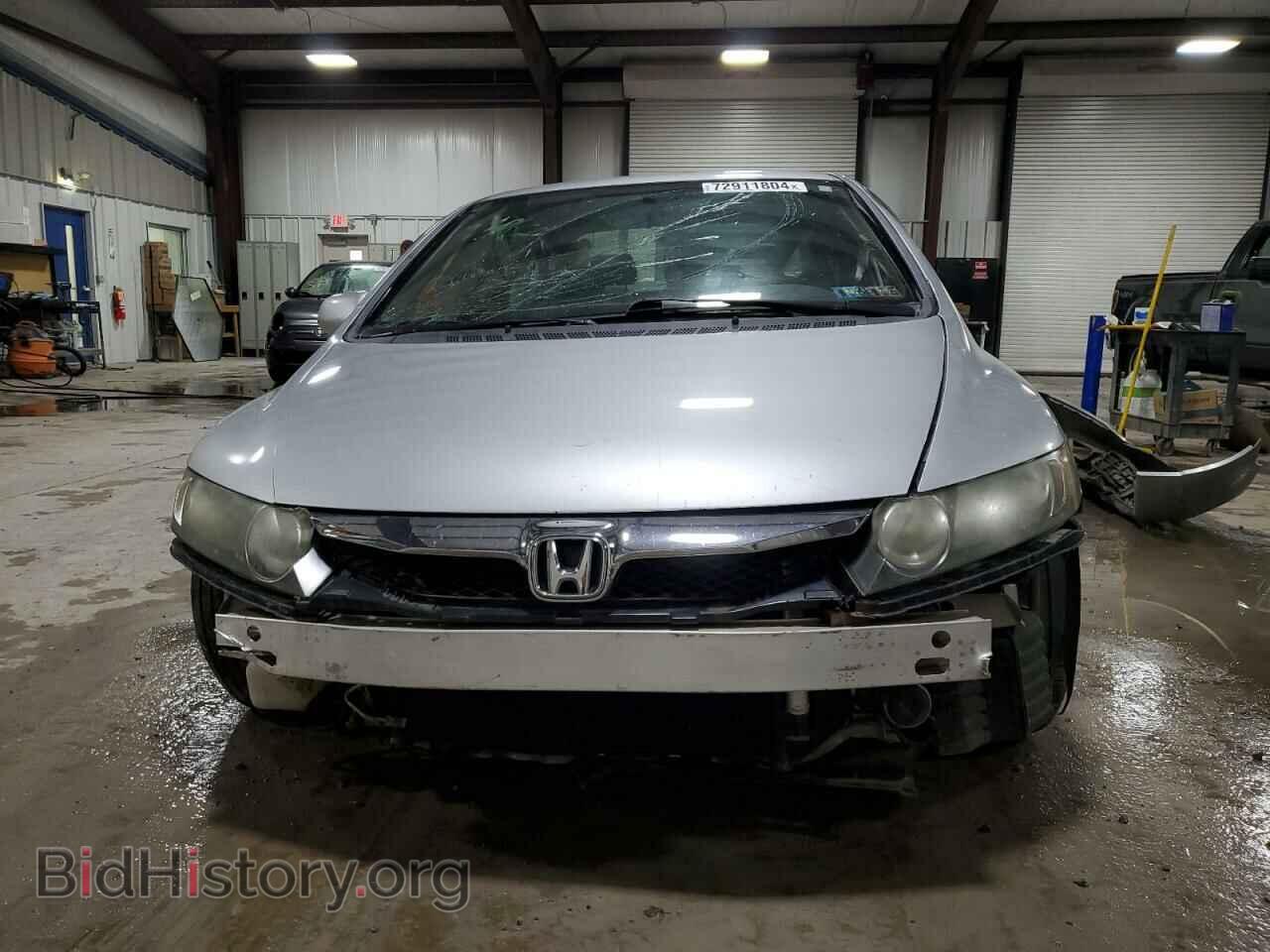 2011 HONDA CIVIC - VIN: 2HGFA1F54BH501862 - Фото 5