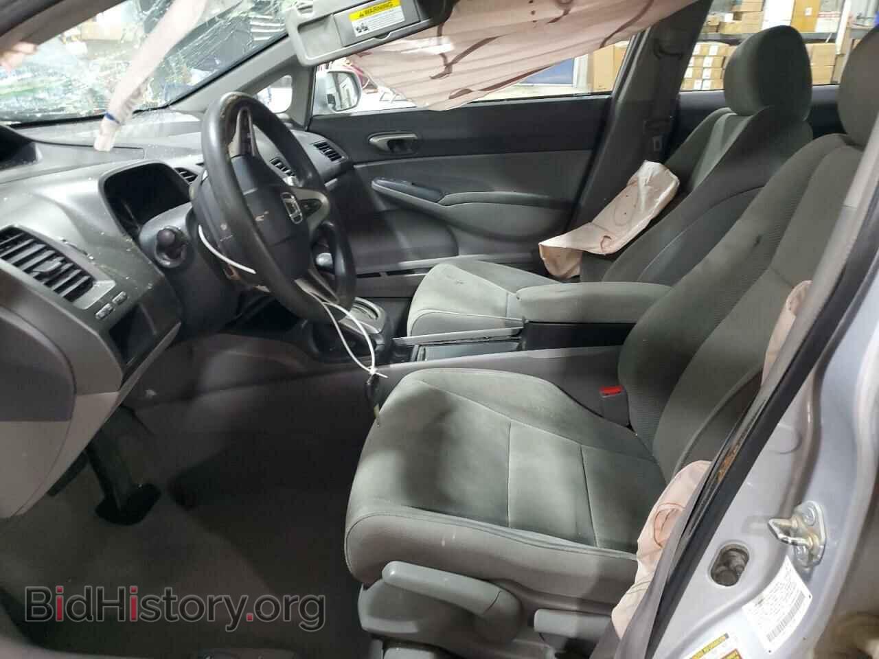 2011 HONDA CIVIC - VIN: 2HGFA1F54BH501862 - Фото 7