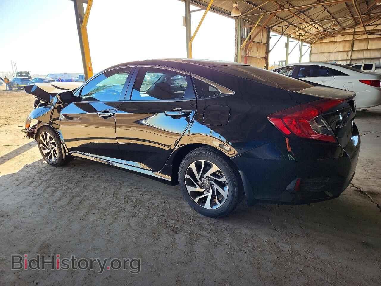 2016 HONDA CIVIC - VIN: 2HGFC2F80GH540207 - Фото 2