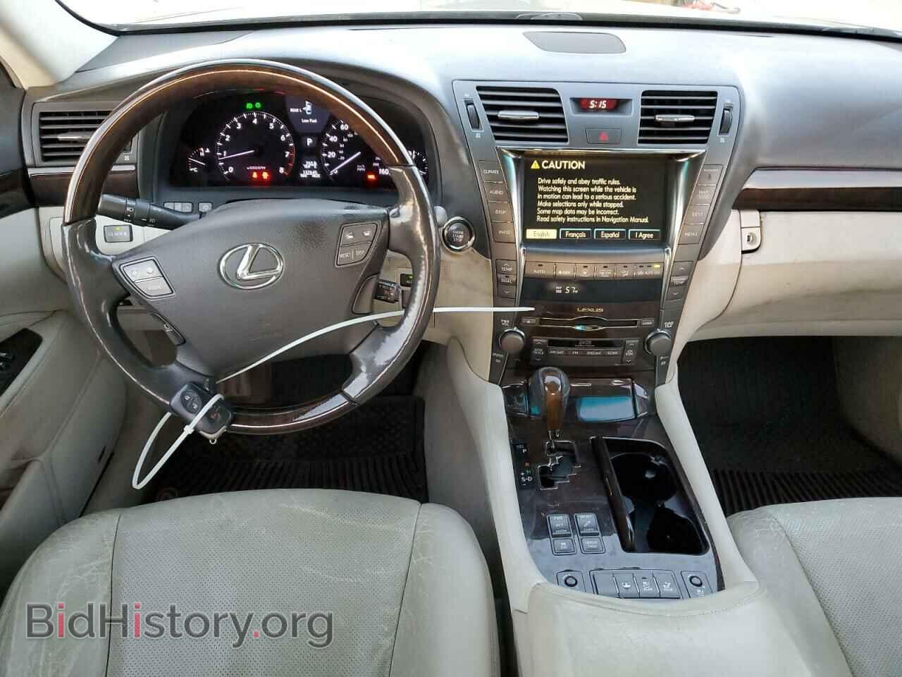 2007 LEXUS LS460 - VIN: JTHGL46F275006385 - Фото 8