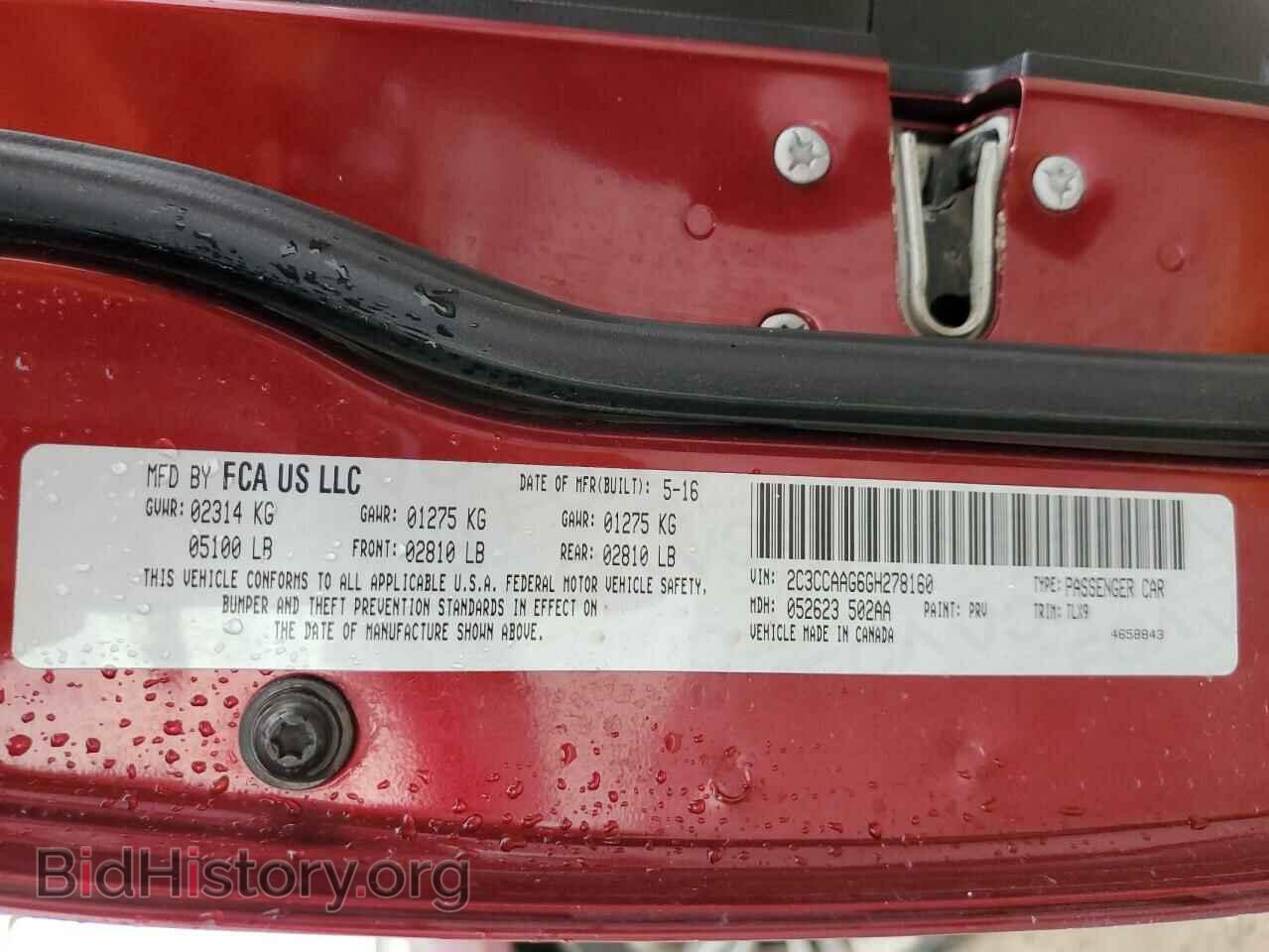 2016 CHRYSLER 300 - VIN: 2C3CCAAG6GH278160 - Фото 12