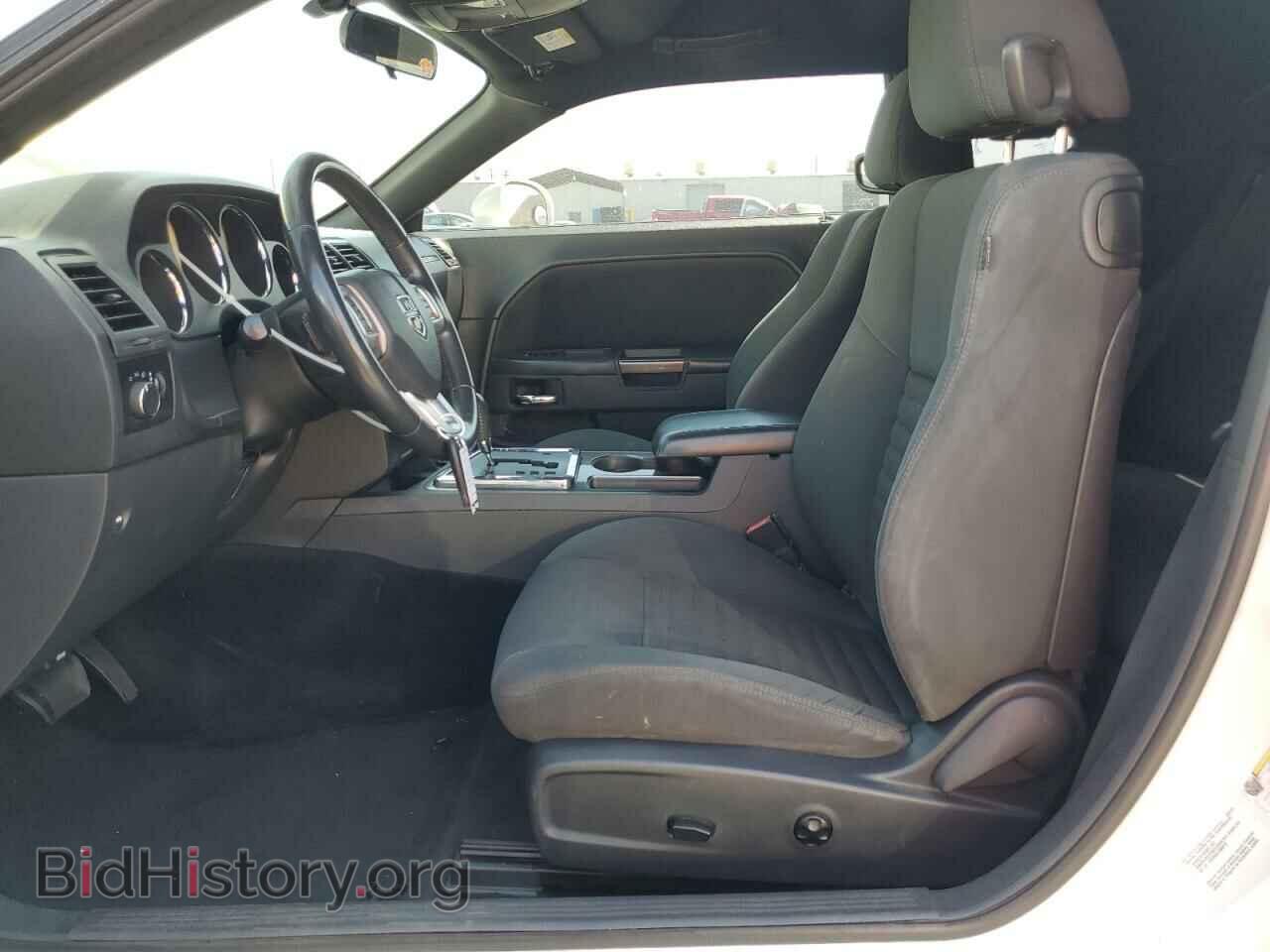 2013 DODGE CHALLENGER - VIN: 2C3CDYAG0DH607761 - Фото 7
