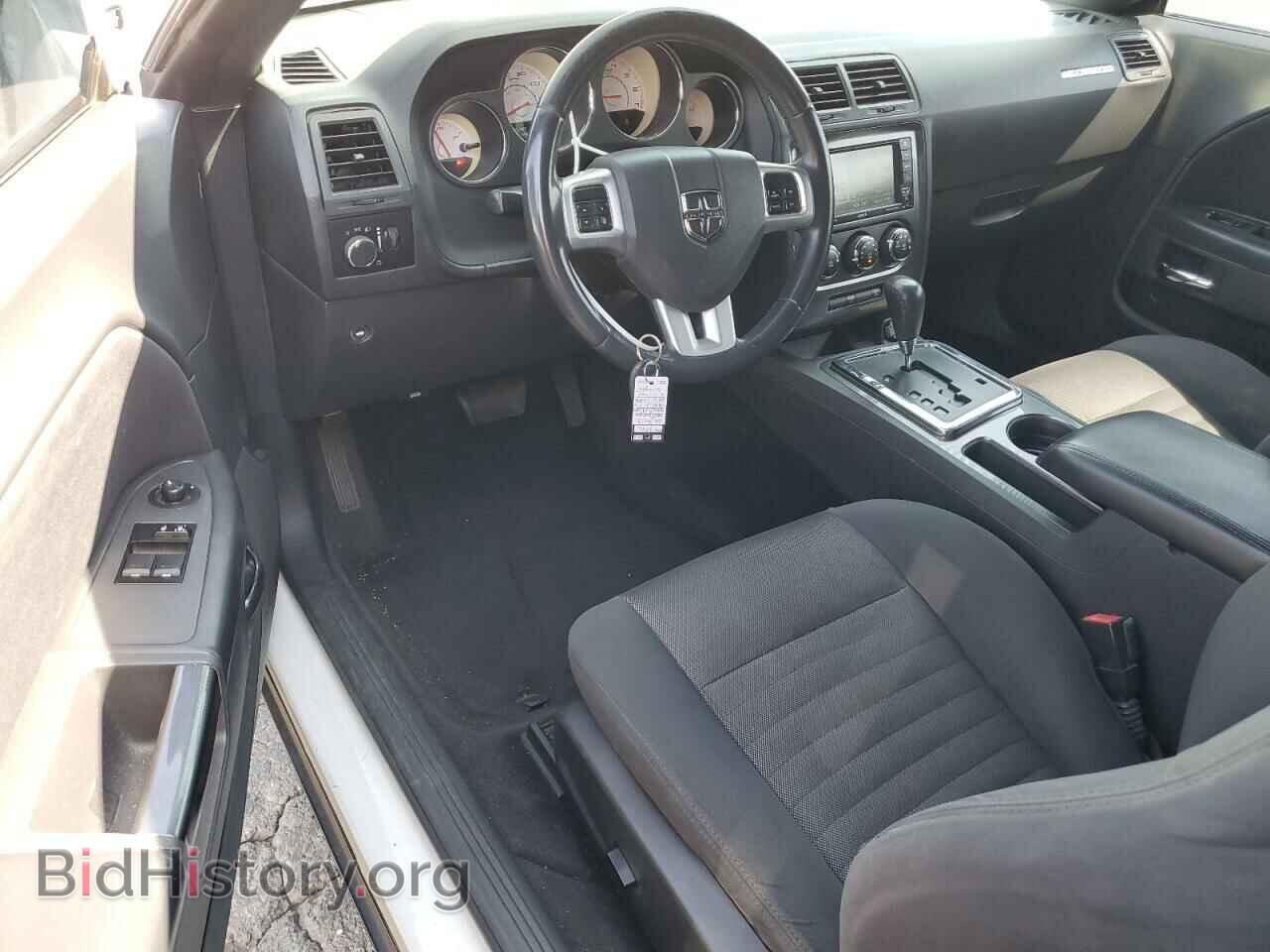 2013 DODGE CHALLENGER - VIN: 2C3CDYAG0DH607761 - Фото 8