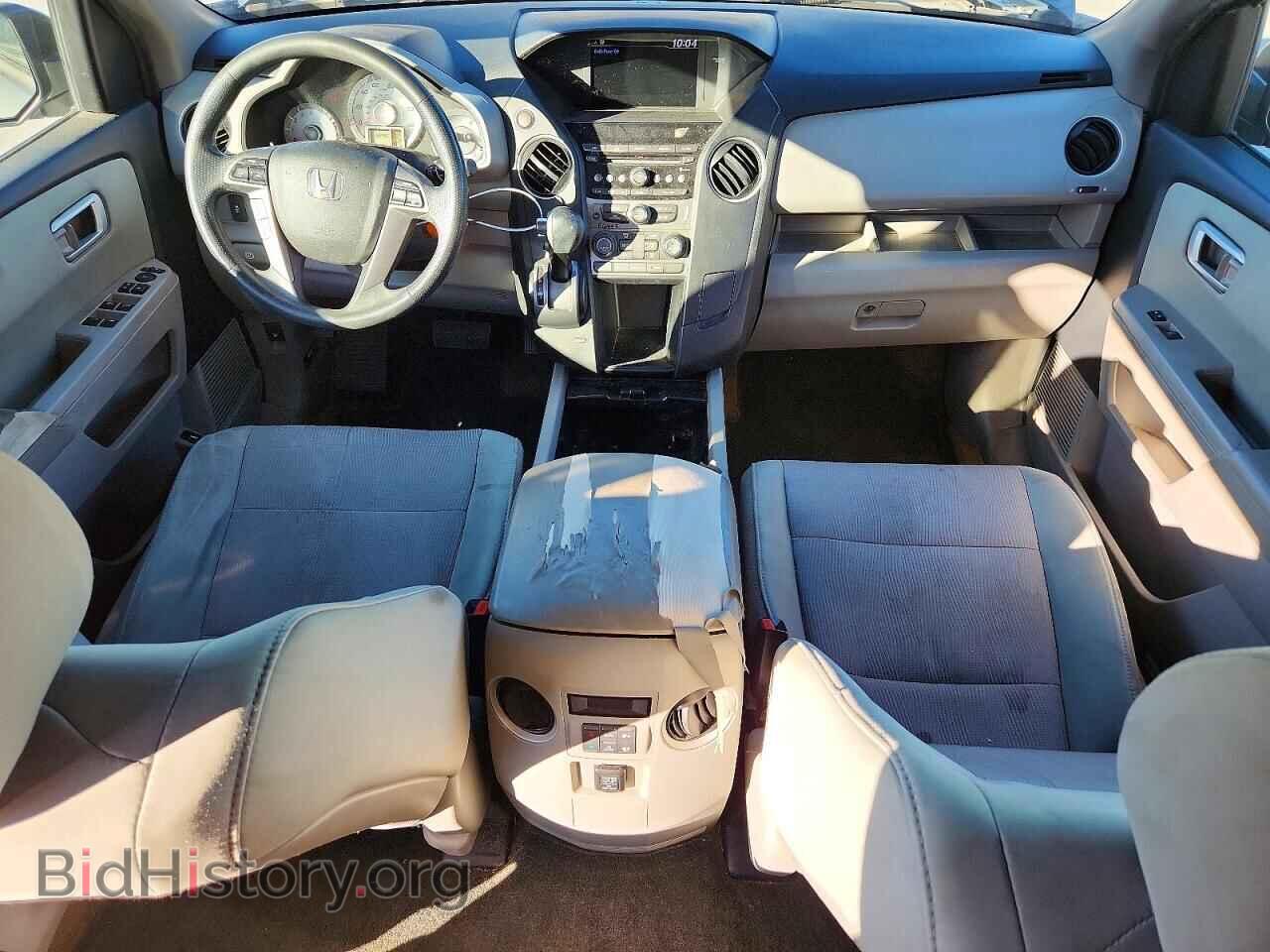 2013 HONDA PILOT - VIN: 5FNYF3H47DB029285 - Фото 8